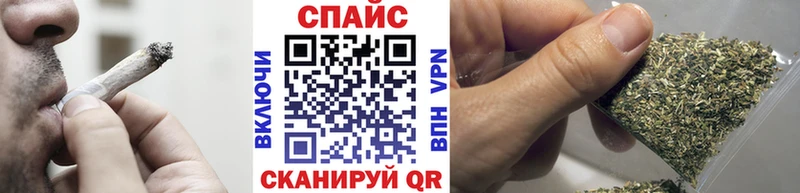 Купить закладки  Котово  Бутират оксибутират 