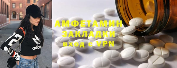 jwh Верхнеуральск