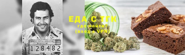 jwh Верхнеуральск