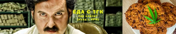 альфа пвп VHQ Верея