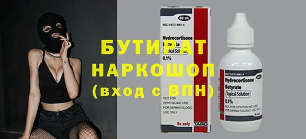 jwh Верхнеуральск