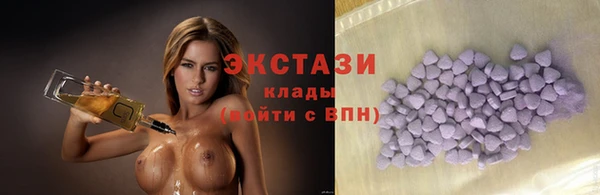 jwh Верхнеуральск