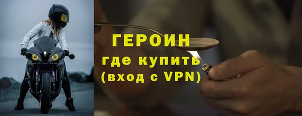 jwh Верхнеуральск