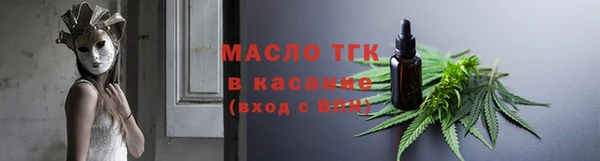альфа пвп VHQ Верея