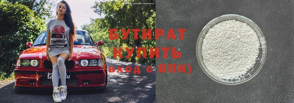jwh Верхнеуральск