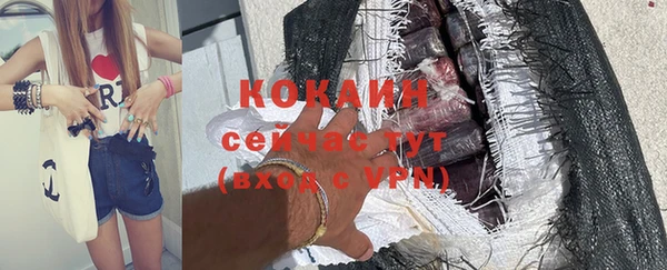 jwh Верхнеуральск