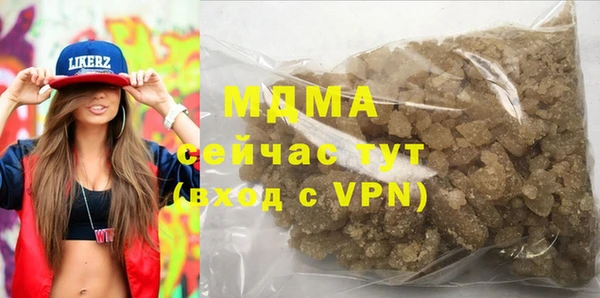 jwh Верхнеуральск