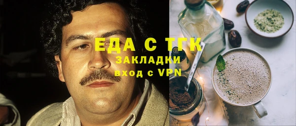 jwh Верхнеуральск