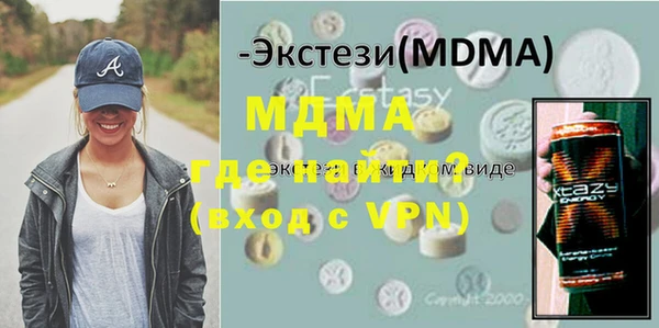 jwh Верхнеуральск