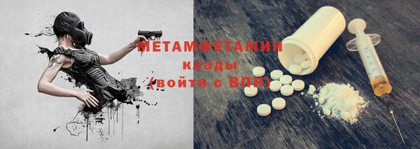 jwh Верхнеуральск