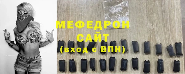альфа пвп VHQ Верея